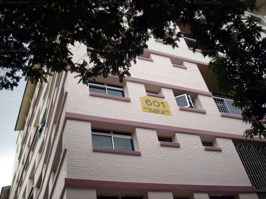 Choa Chu Kang Street 62 thumbnail photo